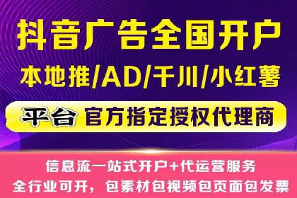 SEM托管实战案例：精准营销策略解析